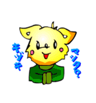 チワワくん（関西弁ツッコミと応援編）（個別スタンプ：14）