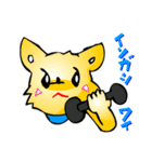 チワワくん（関西弁ツッコミと応援編）（個別スタンプ：26）