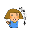 麗子さん。（個別スタンプ：13）