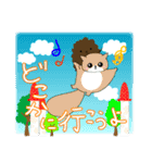 もんもん☆ふわふわ生命体（個別スタンプ：7）