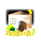 もんもん☆ふわふわ生命体（個別スタンプ：13）