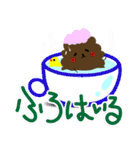 もんもん☆ふわふわ生命体（個別スタンプ：15）