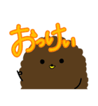 もんもん☆ふわふわ生命体（個別スタンプ：23）