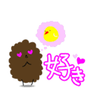 もんもん☆ふわふわ生命体（個別スタンプ：27）