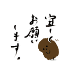 もんもん☆ふわふわ生命体（個別スタンプ：34）