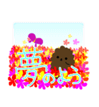 もんもん☆ふわふわ生命体（個別スタンプ：38）