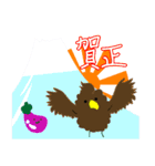 もんもん☆ふわふわ生命体（個別スタンプ：39）