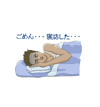 8人の老若男女（個別スタンプ：20）