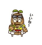 ヤシの実さん（個別スタンプ：39）