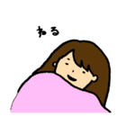小学校の先生スタンプ（個別スタンプ：33）