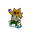 いけ いけ サラリーマン（個別スタンプ：3）