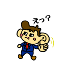 いけ いけ サラリーマン（個別スタンプ：9）