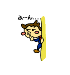 いけ いけ サラリーマン（個別スタンプ：13）