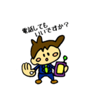 いけ いけ サラリーマン（個別スタンプ：23）