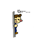 いけ いけ サラリーマン（個別スタンプ：32）