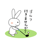 ゴルフうさぎ（個別スタンプ：3）