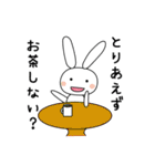 ゴルフうさぎ（個別スタンプ：9）