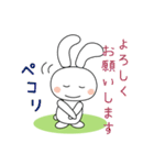 ゴルフうさぎ（個別スタンプ：13）