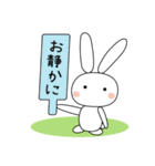 ゴルフうさぎ（個別スタンプ：22）