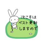 ゴルフうさぎ（個別スタンプ：24）