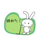 ゴルフうさぎ（個別スタンプ：25）