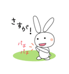 ゴルフうさぎ（個別スタンプ：36）