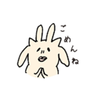 うさぎねこいぬ（個別スタンプ：2）