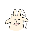 うさぎねこいぬ（個別スタンプ：9）