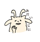 うさぎねこいぬ（個別スタンプ：11）
