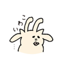 うさぎねこいぬ（個別スタンプ：12）