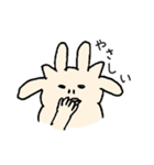うさぎねこいぬ（個別スタンプ：13）