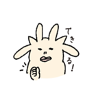 うさぎねこいぬ（個別スタンプ：17）