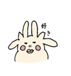 うさぎねこいぬ（個別スタンプ：25）