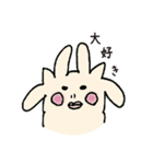 うさぎねこいぬ（個別スタンプ：26）