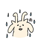 うさぎねこいぬ（個別スタンプ：27）