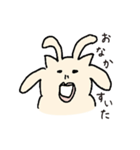 うさぎねこいぬ（個別スタンプ：31）