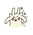 うさぎねこいぬ（個別スタンプ：34）