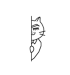 旦那様はネコリーマン（個別スタンプ：7）