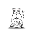 旦那様はネコリーマン（個別スタンプ：8）