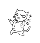 旦那様はネコリーマン（個別スタンプ：13）