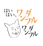 こめつぶさんのシュールスタンプ #2（個別スタンプ：15）