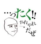 こめつぶさんのシュールスタンプ #2（個別スタンプ：16）