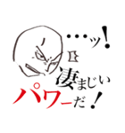 こめつぶさんのシュールスタンプ #2（個別スタンプ：21）