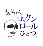 こめつぶさんのシュールスタンプ #2（個別スタンプ：29）
