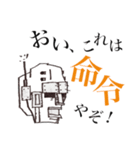 こめつぶさんのシュールスタンプ #2（個別スタンプ：34）