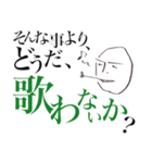 こめつぶさんのシュールスタンプ #2（個別スタンプ：37）
