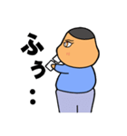 あっ君（個別スタンプ：15）