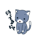 にゃん♪（個別スタンプ：3）