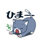 にゃん♪（個別スタンプ：5）