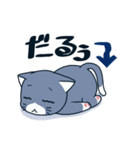 にゃん♪（個別スタンプ：6）